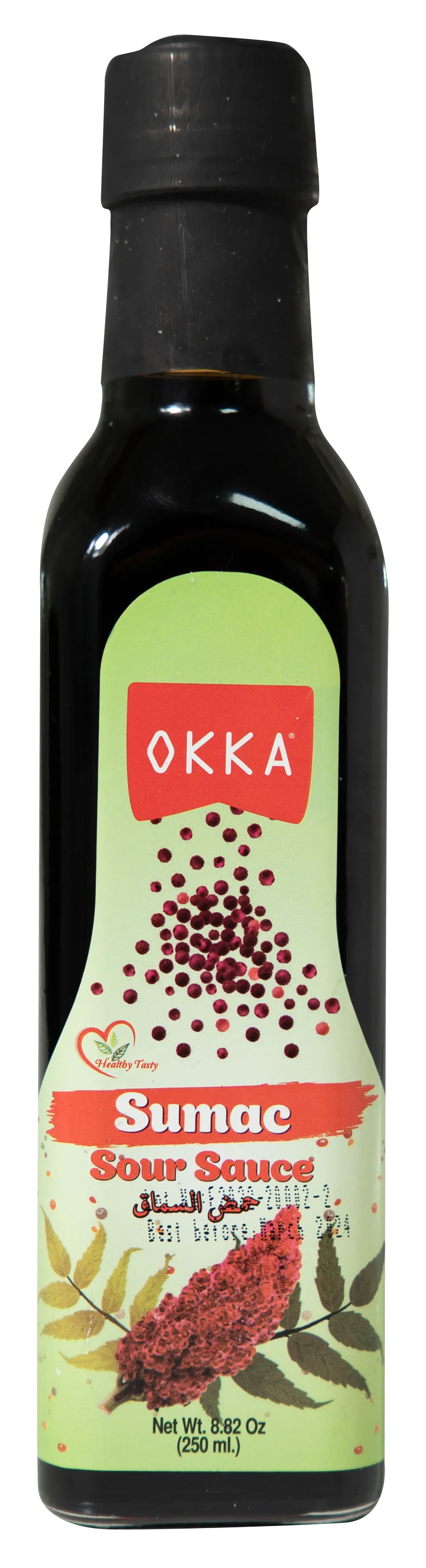 Suamk EkSisi Cam 250ML